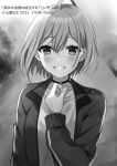 1girl ahoge artist_name blurry blurry_background blush choker collarbone commentary_request copyright_name copyright_notice danjo_no_yuujou_wa_seiritsu_suru? dirty dirty_clothes dirty_face dirty_hands greyscale hand_up highres inuzuka_himari jacket monochrome novel_illustration official_art open_clothes open_jacket open_mouth parum39 second-party_source short_hair smile solo upper_body wet 