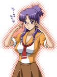  :&lt; adjusting_eyewear akiyama_kenta bangs blush breasts cleavage drill_hair embarrassed glasses half_updo large_breasts long_hair looking_at_viewer macross macross_frontier matsuura_nanase necktie open_mouth parted_bangs pleated_skirt polka_dot polka_dot_background ponytail purple_eyes purple_hair school_uniform serafuku skirt solo surprised translated twin_drills 