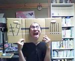  2ch bust cardboard comedy face funny glasses humor i_came kita lowres open_mouth otaku photo real upper_body 