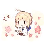  1girl ahoge aizawa85 artoria_pendragon_(fate) blonde_hair blue_bow blue_bowtie blue_ribbon blush bow bowl bowtie chibi chopsticks closed_mouth collared_shirt eating fate/stay_night fate_(series) flower food hair_between_eyes hair_bun hair_ribbon hands_up highres holding holding_bowl holding_chopsticks long_sleeves looking_to_the_side mochi mochi_trail pink_flower ribbon saber_(fate) shirt short_hair sidelocks simple_background smile solo upper_body white_background white_shirt |_| 