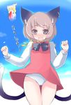  animal_ears bad_id bad_pixiv_id blood blush bow brown_eyes brown_hair cat_ears chen chibi chibi_inset earrings fang jewelry nosebleed numako panties ribbon skirt skirt_lift sky solo tail touhou underwear yakumo_ran 