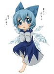  bad_id bad_pixiv_id barefoot blue_eyes blue_hair bow cirno harukaze_unipo short_hair solo touhou translated wings 