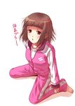  barefoot blush brown_hair full_body gym_uniform kneeling kouji_(campus_life) short_hair simple_background solo takitsubo_rikou to_aru_majutsu_no_index track_suit 