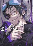  1boy black_hair corruption dark_persona glasses glitch gnosia goggles green_hair heterochromia jacket jewelry long_sleeves male_focus multicolored_hair necklace sha-ming shirt short_hair smile solo tuze111 upper_body 