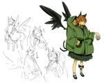  animal_ears bad_id bad_pixiv_id braid cat_ears kaenbyou_rin multiple_girls nininbaori reiuji_utsuho shared_clothes sketch touhou uewtsol wings 