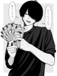  1boy bags_under_eyes banknote closed_eyes greyscale hair_over_one_eye highres holding holding_money lip_piercing male_focus money monochrome nail_polish open_mouth original piercing self-harm_scar shirt simple_background solo soui_manshin speech_bubble translation_request upper_body 