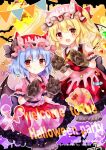  2girls alternate_costume animal_ears animal_hands argyle_clothes argyle_skirt artist_name back_bow bat_wings black_bow black_ribbon blonde_hair blue_hair bow candy closed_mouth collared_shirt crystal english_text fake_animal_ears fang flandre_scarlet food frilled_shirt frilled_shirt_collar frilled_skirt frilled_sleeves frills full_body gloves hair_between_eyes hair_bow halloween halloween_costume happy happy_halloween hat hat_ribbon large_bow light_smile lollipop looking_at_viewer mob_cap multicolored_wings multiple_girls nagisa_shizuku open_mouth paw_gloves pink_shirt pudding puffy_short_sleeves puffy_sleeves red_bow red_eyes red_ribbon red_skirt red_vest remilia_scarlet ribbon ribbon-trimmed_headwear ribbon_trim shirt short_sleeves siblings sisters skirt smile star_(symbol) string_of_flags touhou v-shaped_eyebrows vest white_shirt wings wrapped_candy 
