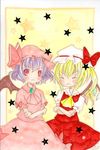  bad_id bad_pixiv_id emo_(mikan) flandre_scarlet multiple_girls remilia_scarlet siblings sisters touhou traditional_media 