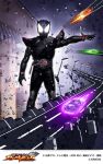  1boy animification batayan belt-san commentary_request copyright_logo copyright_notice drive_driver hand_up highres kamen_rider kamen_rider_battle kamen_rider_battle:_ganba_legends kamen_rider_drive_(series) kamen_rider_protodrive lamppost logo looking_at_viewer night official_art outdoors outstretched_arm rider_belt road shift_car tokusatsu water_drop 