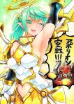  1girl apollion arm_up armpits bare_shoulders braid breasts clothing_cutout commentary_request cosmic_break detached_sleeves green_eyes green_hair halo high_ponytail large_breasts looking_at_viewer mecha mecha_musume mechanical_halo mechanical_wings navel navel_cutout one_eye_closed open_mouth pointy_ears ponytail robot skj smile uryel_(cosmic_break) wings 
