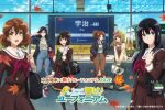  6+girls :d anime_coloring artist_request autumn_leaves bag bag_charm black_bag black_hair black_socks blue_coat blue_sky boots bow breasts brown_boots brown_eyes brown_hair brown_serafuku brown_shoes brown_skirt cardigan charm_(object) closed_mouth cloud coat commentary_request day denim falling_leaves glasses green_neckerchief hair_bow hair_ribbon hand_in_pocket hibike!_euphonium high_ponytail hisaishi_kanade holding holding_bag holding_strap jacket jeans kitauji_high_school_uniform kneehighs kousaka_reina leaf light_smile long_hair long_skirt long_sleeves looking_at_another looking_at_viewer looking_to_the_side maple_leaf medium_skirt mini_hair_bow multiple_girls nakagawa_natsuki neckerchief official_art open_cardigan open_clothes open_coat open_jacket open_mouth oumae_kumiko over-rim_eyewear pants plaid_clothes plaid_skirt pleated_skirt ponytail promotional_art red-framed_eyewear red_bag red_bow red_neckerchief ribbon sailor_collar school_bag school_swimsuit school_uniform semi-rimless_eyewear serafuku shoes short_hair shoulder_bag skirt sky smile socks split_mouth standing sweater sweater_tucked_in swimsuit tanaka_asuka train_station turtleneck turtleneck_sweater v_arms white_sailor_collar winter_uniform yoshikawa_yuuko 