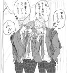  3boys bag blazer burger commentary_request dramatical_murder dress_shirt eating food glasses hand_in_pocket highres holding holding_burger holding_food jacket long_hair male_focus multiple_boys necktie rectangular_eyewear school_uniform seragaki_aoba shirt short_hair shoulder_bag speech_bubble standing surinrei translation_request trip_(dramatical_murder) virus_(dramatical_murder) walking 