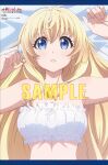  1girl anime_coloring arm_up artist_name bandeau bed_sheet blonde_hair blue_eyes breasts collarbone commentary_request copyright_logo copyright_name copyright_notice frilled_bandeau from_above goblin_slayer! hair_between_eyes hands_up highres kimiya_ryousuke letterboxed lips logo long_hair looking_at_viewer lying medium_breasts merchandise_available not_for_sale official_alternate_costume official_art on_back on_bed open_mouth parted_lips priestess_(goblin_slayer!) raised_inner_eyebrows ribbon ribbon_trim sample_watermark second-party_source small_breasts solo teeth upper_body very_long_hair watermark white_bandeau white_ribbon 