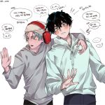  ! !! 2boys alien_stage arm_around_shoulder beanie black_eyes black_hair closed_mouth commentary fang fang_out frown green_eyes grey_hair grey_sweater hair_between_eyes hat headphones highres hood hoodie ivan_(alien_stage) k_unow korean_commentary korean_text male_focus multiple_boys open_mouth red_pupils signature sweater till_(alien_stage) translation_request twitter_username waving white_hoodie yaoi 