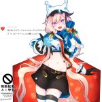  1girl :d animal_hat arknights bell black_gloves black_shorts blue_bow blush bow box cardigan_(arknights) cardigan_(cheerful_guardian)_(arknights) commentary_request cropped_shirt gloves groin hair_ornament hat hat_ornament highres holly_hair_ornament long_hair long_sleeves looking_at_viewer low_twintails midriff multicolored_hair navel official_alternate_costume open_mouth pink_hair purple_eyes purple_streaks request_inset shorts simple_background smile snowflake_hat_ornament solo streaked_hair tail thighhighs touno_(akarino) twintails very_long_hair white_background white_hat white_thighhighs 