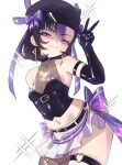  1girl :3 absurdres alternate_costume arm_strap belt black_hair black_hat black_shirt bow breasts cchiii closed_mouth commentary_request earrings elbow_gloves fishnet_pantyhose fishnets gloves goddess_of_victory:_nikke hair_ribbon hand_up hat highres jewelry korean_commentary latex latex_gloves looking_at_viewer miniskirt multicolored_hair navel pantyhose peaked_cap purple_bow purple_eyes purple_hair purple_ribbon ribbon shirt single_leg_pantyhose skirt small_breasts solo syuen_(nikke) thigh_strap v white_background white_skirt 