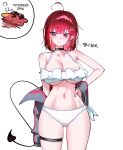  1girl absurdres ahoge akane_lize arm_at_side bikini black_choker blonde_streaks blush bow bow_bikini breasts choker closed_mouth colored_inner_hair commentary cowboy_shot cross cross_earrings demon_tail double-parted_bangs ear_chain ear_piercing earrings expressionless frilled_bikini frills grey_eyes grey_jacket hand_on_own_hip highres jacket jacket_partially_removed jewelry korean_text large_breasts linked_piercing medium_hair mole mole_under_eye multicolored_hair navel pienna_(akane_lize) piercing red_hair red_pupils single_earring slit_pupils solo standing stellive stomach streaked_hair swimsuit tail thigh_strap translation_request virtual_youtuber white_bikini yeomhwauranyum 