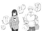  1boy 1girl anaguma_keigo black_hair choker commentary crossover greyscale hand_in_pocket height_difference highres idolmaster idolmaster_shiny_colors ikaruga_luca itadori_yuji jujutsu_kaisen monochrome multicolored_hair pants speech_bubble spiked_hair spring_onion translation_request two-tone_hair untranslatable_commentary 
