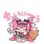  1girl chibi chibi_only closed_eyes commentary_request fang hairband highres long_hair lupa_(wuthering_waves) open_mouth pink_hair simple_background skin_fang smile syurikenmaru tail thighhighs translation_request twintails white_background white_thighhighs wuthering_waves 