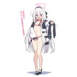  1girl bikini bikini_under_clothes black_shoes black_thighhighs blue_archive blush breasts flying_sweatdrops groin hair_between_eyes halo hatsunatsu holding_unworn_thighhighs jacket kei_(blue_archive) kei_(student)_(blue_archive) long_hair long_sleeves micro_bikini navel open_clothes open_jacket open_mouth outstretched_arm pink_bikini puffy_long_sleeves puffy_sleeves red_eyes ringed_eyes shadow shoes simple_background sleeves_past_wrists small_breasts small_sweatdrop solo standing sweat swimsuit thighhighs translation_request unworn_thighhighs very_long_hair wavy_mouth white_background white_hair white_jacket 