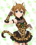  1girl animal_ears animal_print arm_strap baba_konomi blue_eyes braid braid_over_shoulder breasts card_commentary claw_pose closed_mouth commentary_request cowboy_shot dress fake_animal_ears fake_tail fingerless_gloves frilled_dress frills fur_collar game_asset gaogao_leopard_(idolmaster) gloves hand_up idolmaster idolmaster_million_live! idolmaster_million_live!_theater_days leopard_ears leopard_print leopard_tail long_hair looking_at_viewer o-ring o-ring_arm_strap official_alternate_costume official_art print_dress print_gloves short_dress single_braid sleeveless sleeveless_dress small_breasts smile solo standing tail third-party_source two_side_up 
