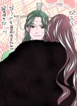  >_< 2boys bindi black_hanfu blush brown_hair chinese_clothes closed_mouth crosshatching curtained_hair dw_kqtsv flying_teardrops furrowed_brow green_hair green_hanfu half_updo hanfu hatching_(texture) hug long_hair luo_binghe male_focus multiple_boys nose_blush open_mouth parted_bangs pink_background raised_eyebrow ribboned_xiao_guan shen_qingqiu small_sweatdrop smile the_scum_villain's_self-saving_system very_long_hair wavy_hair yaoi yellow_background 