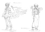  alternate_costume asymmetrical_legwear dress dual_persona fan food full_body greyscale head_scarf high_heels japanese_clothes kimono kuroi_yasu monochrome mystia_lorelei okamisty shoes short_dress short_hair single_thighhigh single_wing thighhighs touhou translation_request wings yukata 