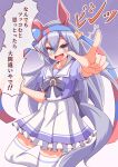  1girl animal_ears blue_eyes blue_hairband blush bow bowtie breasts collarbone commentary_request ear_covers fang grey_hair grey_tail hair_between_eyes hairband headband highres horse_ears horse_girl horse_tail long_hair mokichi3356 multicolored_hairband open_mouth outstretched_arm pleated_skirt puffy_short_sleeves puffy_sleeves purple_bow purple_bowtie purple_shirt red_headband sailor_collar sailor_shirt school_uniform shirt short_sleeves skirt small_breasts smile speech_bubble striped_clothes striped_hairband summer_uniform tail tamamo_cross_(umamusume) thighhighs tracen_school_uniform translation_request two-tone_hairband umamusume white_sailor_collar white_skirt white_thighhighs 