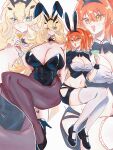  2girls animal_ears barghest_(fate) black_bodysuit black_bow black_pantyhose black_shoes blonde_hair bodysuit bow breasts cleavage cleavage_cutout clothing_cutout commentary_request cup drinking_glass fate/grand_order fate_(series) fujimaru_ritsuka_(female) full_cleavage green_eyes high_heels highres holding holding_cup horns huge_breasts kijibato0519 large_breasts long_hair multiple_girls navel orange_hair pantyhose playboy_bunny rabbit_ears shoes side_ponytail tall_female thigh_cutout thighhighs very_long_hair white_thighhighs wine_glass yellow_eyes 