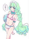  1girl aikatsu!_(series) aikatsu_planet! apron bikini blue_hair bow bowtie braid breasts detached_sleeves frilled_sleeves frills green_bow green_bowtie green_eyes green_hair highres holding holding_tray kumahubuki long_hair looking_at_viewer maid maid_bikini maid_headdress multicolored_hair open_mouth pink_bikini puffy_detached_sleeves puffy_sleeves q-pit see-through_clothes see-through_sleeves small_breasts solo speech_bubble streaked_hair striped_bikini striped_clothes swimsuit translation_request tray twin_braids two-tone_hair unconventional_maid very_long_hair white_apron white_sleeves 