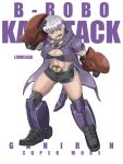  1girl arm_up armored_boots b-robo_kabutack black_boots black_shorts black_tube_top boots breasts character_name cleavage_cutout clenched_hand clothing_cutout commentary contrapposto copyright_name dolphin_shorts fang full_body ganiran gauntlets grey_hair hand_on_own_head highres humanization invisible_floor jacket jinri_shijie large_breasts looking_at_viewer metal_hero multicolored_boots navel open_mouth purple_boots purple_jacket purple_tail purple_theme red_eyes short_hair short_sleeves shorts simple_background skindentation solo standing stomach strapless tan thighs tokusatsu toned toned_female tube_top two-tone_boots white_background 