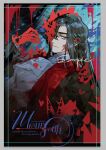  1boy ascot black_coat black_hair blood blood_on_face closed_mouth coat collared_shirt commentary hair_over_one_eye hand_up krab_(fumekrab) la_manchaland_(identity)_(project_moon) limbus_company long_hair looking_at_viewer meursault_(project_moon) project_moon red_eyes shirt smile solo untranslatable_commentary vampire very_long_hair white_ascot white_shirt 