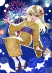  1girl aerial_fireworks alternate_costume aorin_oekaki black_sandals blonde_hair blush bow braid broom broom_riding commentary_request fireworks floral_print floral_print_kimono full_body hair_bow hair_ribbon highres japanese_clothes kimono kirisame_marisa long_hair looking_at_viewer missing_headwear night obi obijime open_mouth print_kimono purple_sash ribbon sandals sash side_braid single_braid smile socks solo star_(symbol) tabi teeth touhou upper_teeth_only water_balloon white_bow white_socks yellow_eyes yellow_kimono 