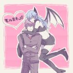  2boys averting_eyes bag black_jacket black_pants border commentary_request crossed_arms demon_boy demon_wings dramatical_murder flying gakuran heart-shaped_speech_bubble highres hug hug_from_side jacket male_focus mizuki_(dramatical_murder) multiple_boys pants pink_background school_uniform seragaki_aoba shoulder_bag simple_background speech_bubble surinrei translation_request white_border wings yaoi yellow_eyes 
