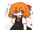  1girl black_skirt black_vest blush closed_mouth collared_shirt commentary hair_between_eyes hair_ribbon highres necktie orange_hair red_eyes red_necktie red_ribbon ribbon rumia sea_urchin shirt short_eyebrows skirt skirt_set solo sweat thick_eyebrows touhou translated uni_souchou vest white_shirt 