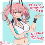  1girl :d arm_under_breasts azur_lane azur_lane:_slow_ahead bare_shoulders breasts bremerton_(azur_lane) bremerton_(scorching-hot_training)_(azur_lane) cleavage collarbone collared_shirt commentary_request cowboy_shot crop_top ear_piercing green_skirt grey_streaks hair_between_eyes hair_intakes hair_ornament heart heart_necklace hebitsukai-san highres jewelry large_breasts long_hair looking_at_viewer midriff mole mole_on_breast mole_under_eye multicolored_hair navel navel_piercing necklace official_alternate_costume open_mouth piercing pink_eyes pink_hair shirt sidelocks skirt sleeveless sleeveless_shirt smile solo sportswear standing streaked_hair tennis_uniform translation_request twintails twitter_username two-tone_hair two-tone_shirt two-tone_skirt white_shirt white_skirt wristband x_hair_ornament 