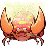  04sora40 blank_eyes bug commentary full_body looking_up mushroom no_humans open_mouth parasect pincers pokemon pokemon_(creature) pokemon_focus pokemon_move solo spore_(pokemon) white_background white_eyes 