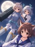  3girls animal_ears asakura_saki black_jacket black_necktie blue_jacket blue_sailor_collar brown_eyes brown_hair cat_ears cat_girl collarbone commentary_request dog_ears dog_girl eila_ilmatar_juutilainen flying fox_ears fox_girl full_moon green_eyes grey_eyes grey_hair highres hirschgeweih_antennas jacket long_hair looking_at_viewer military_uniform miyafuji_yoshika moon multicolored_jacket multiple_girls necktie night pantyhose rocket_launcher sailor_collar sanya_v._litvyak school_uniform short_hair strike_witches striker_unit tail two-tone_jacket weapon white_hair white_jacket white_pantyhose world_witches_series 