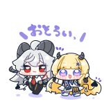  2girls :3 ahoge black_gloves black_horns black_pants blonde_hair blue_eyes chibi chibi_only closed_mouth collared_shirt commentary_request curled_horns demon_tail dress gloves hair_between_eyes hair_ornament highres horns long_hair looking_at_viewer multicolored_hair multiple_girls necktie open_mouth pants phoebe_(wuthering_waves) purple_eyes red_eyes red_necktie shirt simple_background smile streaked_hair syurikenmaru tail tight_clothes translation_request very_long_hair white_background white_dress white_hair white_shirt wuthering_waves x_hair_ornament zani_(wuthering_waves) 