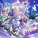  1girl armor bare_shoulders boobplate breastplate breasts bug butterfly colored_inner_hair commentary_request crown fate/grand_order fate_(series) faulds flower gauntlets gloves hair_over_one_eye highres holding large_breasts looking_at_viewer mash_kyrielight mash_kyrielight_(paladin) mini_crown multicolored_hair pink_hair purple_eyes purple_hair short_hair silver_gloves smile solo ubwmitekure white_armor 