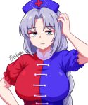  1girl bags_under_eyes blue_eyes braid breasts closed_mouth commentary constellation_print cross cross_print dress grey_hair hat highres large_breasts long_hair looking_at_viewer nurse_cap print_hat puffy_short_sleeves puffy_sleeves purple_dress purple_hat red_cross red_dress shgngzhngdeyti1 short_sleeves simple_background single_braid solo touhou two-tone_dress upper_body very_long_hair white_background yagokoro_eirin 