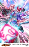  animification batayan clenched_hands commentary_request compound_eyes copyright_logo copyright_name copyright_notice highres kamen_rider kamen_rider_battle kamen_rider_battle:_ganba_legends kamen_rider_revi kamen_rider_revice_(series) kamen_rider_vice logo looking_at_viewer official_art outdoors rider_belt rider_kick sky teeth tokusatsu 