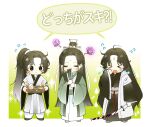  >_< 2000s_(style) 3boys :o absurdres ahoge bindi black_hanfu black_shoes blood blood_on_weapon blush_stickers brown_eyes brown_hair chibi chibi_only chinese_clothes chinese_food chopsticks clone_harem closed_eyes closed_mouth coat commentary crying curtained_hair dot_nose fan_to_mouth flying_sweatdrops flying_teardrops folded_fan folding_fan frown g_g_g_g_s2 gradient_background green_background green_hanfu green_shoes half_updo halftone halftone_background hand_fan hanfu high_ponytail highres holding holding_fan holding_sword holding_tray holding_weapon jealous katana layered_sleeves long_hair long_sleeves luo_binghe male_focus multiple_boys no_nose pants parted_bangs ponytail raised_inner_eyebrows ribboned_xiao_guan rice shen_qingqiu shoes sidelocks small_sweatdrop sparkle sparkling_aura speech_bubble squiggle standing sword teeth the_scum_villain's_self-saving_system time_paradox translated tray upper_teeth_only v-shaped_eyebrows very_long_hair weapon white_background white_coat white_hanfu white_pants wide_sleeves yaoi zuiyin 