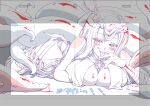  1girl antlers arm_under_breasts azur_lane azur_lane:_slow_ahead blush_stickers breasts cleavage commentary_request golden_hind_(azur_lane) highres horns jewelry komori_an large_breasts long_hair looking_at_viewer lying mole mole_under_mouth on_stomach production_art revealing_clothes seductive_smile smile solo suction_cups tentacles tongue tongue_out v v_over_mouth very_long_hair 