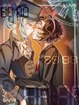  2girls arms_around_another's_waist ascot black_coat black_hair black_hat blue_bow boater_hat bow brown_background closed_eyes coat commentary feather_hair_ornament feathers fishyreptile from_side grey_eyes grey_hair hair_bun hair_ornament hairband hat hat_bow highres hug imminent_kiss inset_border looking_at_another multiple_girls outside_border reverse:1999 schneider_(reverse:1999) seven-segment_display short_hair single_side_bun sketch upper_body vertin_(reverse:1999) white_ascot white_hairband yuri 