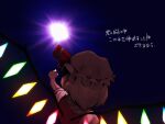  backlighting blonde_hair clenched_hand commentary_request crystal_wings flandre_scarlet glowing glowing_wings hat mob_cap red_ribbon ribbon short_sleeves taniya_raku touhou vampire wings 