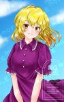  1girl artificial_utopia_in_ruins blonde_hair blue_sky buttons collared_dress commentary_request cowboy_shot day dress english_text frilled_dress_collar grin highres lips maribel_hearn medium_hair mofuhakase purple_dress short_sleeves sky smile solo teeth touhou watermark yellow_eyes 