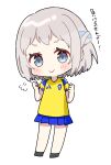  1girl 2026_fifa_world_cup :> black_shoes blue_eyes blue_skirt blush braid chibi chiune_(yachi) clenched_hands closed_mouth full_body gakuen_idolmaster grey_hair hands_up highres idolmaster katsuragi_lilja pleated_skirt shirt shoes short_eyebrows short_sleeves simple_background skirt solo standing swedish_flag thick_eyebrows translation_request v-shaped_eyebrows white_background world_cup yellow_shirt 