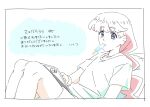  1girl blue_hair braid commentary_request food food_in_mouth highres ikutsu lara_(sayonara_lara) limited_palette long_hair looking_at_viewer looking_to_the_side lying popsicle popsicle_in_mouth red_eyes sayonara_lara shirt shorts single_braid solo t-shirt tablet_pc translation_request 