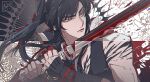  1boy abstract_background artist_name bare_shoulders black_background black_gloves black_hair black_jacket black_order_uniform black_tank_top blue_eyes chain chest_tattoo collarbone collared_jacket collared_shirt cross d.gray-man fingerless_gloves floral_background frown gloves gold_chain high_ponytail holding holding_sword holding_weapon jacket kanda_yuu long_hair looking_at_object looking_to_the_side male_focus miyukiko multiple_persona parted_bangs ponytail red_background shirt shoulder_tattoo sidelocks signature solo striped_background striped_clothes striped_jacket sword tank_top tattoo toned toned_male twitter_username upper_body weapon white_background white_shirt 
